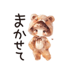 着ぐるみくまちゃんがんばるたけちゃん。（個別スタンプ：10）