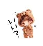 着ぐるみくまちゃんがんばるたけちゃん。（個別スタンプ：11）