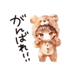 着ぐるみくまちゃんがんばるたけちゃん。（個別スタンプ：13）