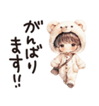 着ぐるみくまちゃんがんばるたけちゃん。（個別スタンプ：14）