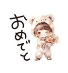 着ぐるみくまちゃんがんばるたけちゃん。（個別スタンプ：15）