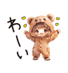着ぐるみくまちゃんがんばるたけちゃん。（個別スタンプ：16）