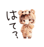 着ぐるみくまちゃんがんばるたけちゃん。（個別スタンプ：17）