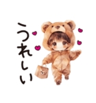 着ぐるみくまちゃんがんばるたけちゃん。（個別スタンプ：18）