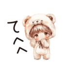 着ぐるみくまちゃんがんばるたけちゃん。（個別スタンプ：19）