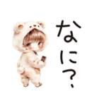 着ぐるみくまちゃんがんばるたけちゃん。（個別スタンプ：20）