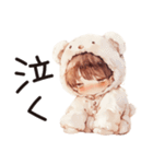 着ぐるみくまちゃんがんばるたけちゃん。（個別スタンプ：23）