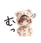 着ぐるみくまちゃんがんばるたけちゃん。（個別スタンプ：24）