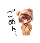 着ぐるみくまちゃんがんばるたけちゃん。（個別スタンプ：26）