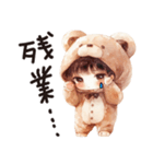 着ぐるみくまちゃんがんばるたけちゃん。（個別スタンプ：29）