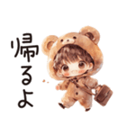 着ぐるみくまちゃんがんばるたけちゃん。（個別スタンプ：30）