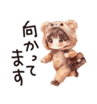 着ぐるみくまちゃんがんばるたけちゃん。（個別スタンプ：31）
