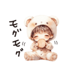 着ぐるみくまちゃんがんばるたけちゃん。（個別スタンプ：35）