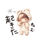 着ぐるみくまちゃんがんばるたけちゃん。（個別スタンプ：37）