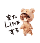 着ぐるみくまちゃんがんばるたけちゃん。（個別スタンプ：40）