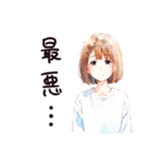 グルメなふつうの女の子（個別スタンプ：27）