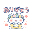 ふわふわベビーズ2（個別スタンプ：1）