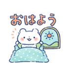 ふわふわベビーズ2（個別スタンプ：9）