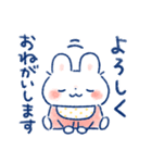 ふわふわベビーズ2（個別スタンプ：32）