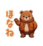 【関西弁】ちょっと太ったクマさんの関西弁（個別スタンプ：3）