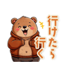 【関西弁】ちょっと太ったクマさんの関西弁（個別スタンプ：22）