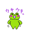 けろぴょんですケロ 緑ver.（個別スタンプ：4）