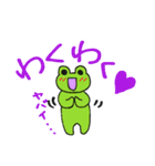 けろぴょんですケロ 緑ver.（個別スタンプ：5）