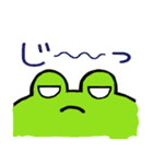 けろぴょんですケロ 緑ver.（個別スタンプ：13）