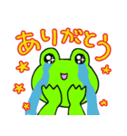 けろぴょんですケロ 緑ver.（個別スタンプ：14）