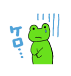 けろぴょんですケロ 緑ver.（個別スタンプ：22）