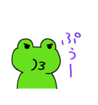 けろぴょんですケロ 緑ver.（個別スタンプ：24）