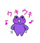 けろぴょんですケロ 紫ver.（個別スタンプ：4）
