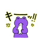 けろぴょんですケロ 紫ver.（個別スタンプ：11）