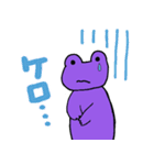 けろぴょんですケロ 紫ver.（個別スタンプ：22）
