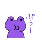 けろぴょんですケロ 紫ver.（個別スタンプ：24）