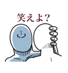 いつか言いたいセリフ（悪い友達）（個別スタンプ：6）