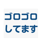 シニア専用スタンプ 2（個別スタンプ：12）