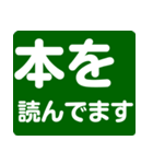 シニア専用スタンプ 2（個別スタンプ：19）