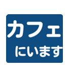 シニア専用スタンプ 2（個別スタンプ：37）