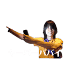 世田谷フリーター 其の一（個別スタンプ：1）