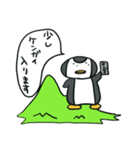 ペンギンのペン次郎（個別スタンプ：5）