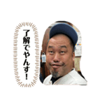 ころあいスタンプ（個別スタンプ：1）