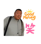 ころあいスタンプ（個別スタンプ：6）