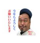 ころあいスタンプ（個別スタンプ：8）