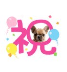 フレブルBabies（個別スタンプ：25）