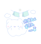 家事するぷかぷく（個別スタンプ：2）