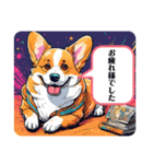 かわいいコーギー犬 シリーズ01（個別スタンプ：5）