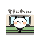 【おでかけ】ちょこっと敬語のゆるパンダ（個別スタンプ：23）