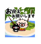 【飛び出す】おやじ君の待ち合わせ（個別スタンプ：17）