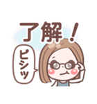 表情豊か大人❤デカ文字❤見やすい使いやすい（個別スタンプ：3）